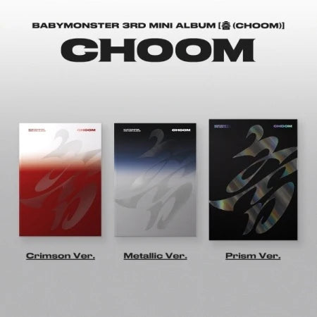 Three album covers for Babymonster's 3rd mini album 'GHOOM' on a gray background.