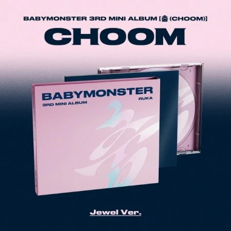 Babymonster 3rd mini album 'GHOOM' with pink cover and blue text on a gradient background