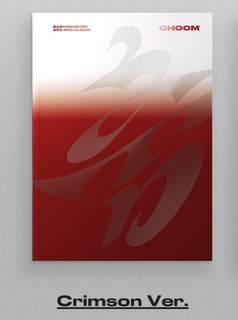 Product packaging with a red and white design on a gray background