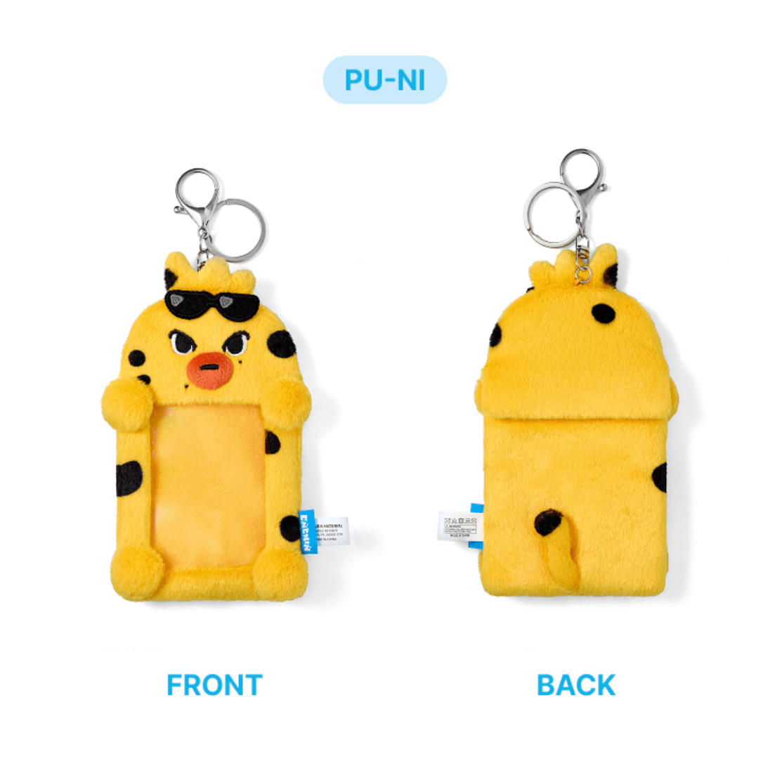 Yellow plush keychain with black spots, front and back views on a white background.