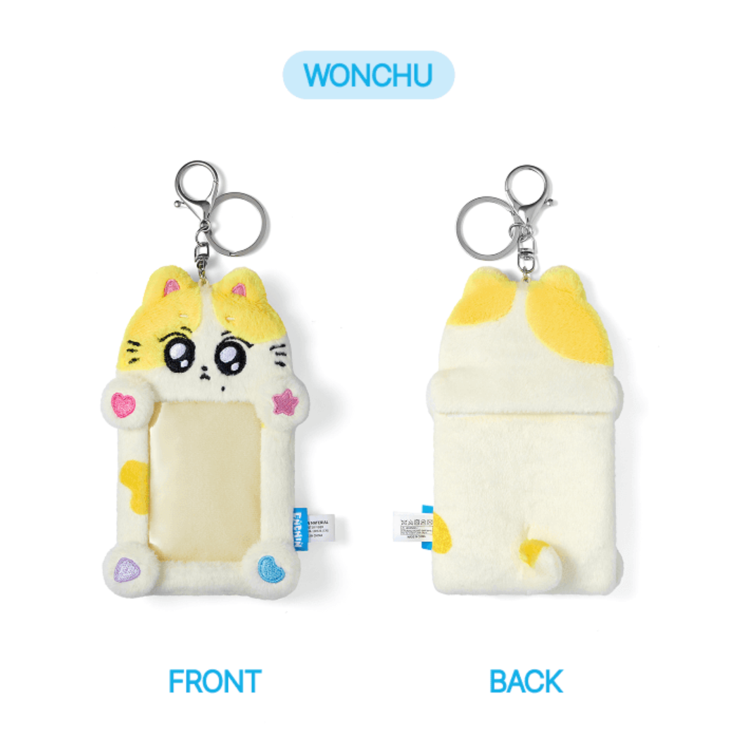 Plush keychain with cartoon design on front and back, labeled 'WONCHU'.