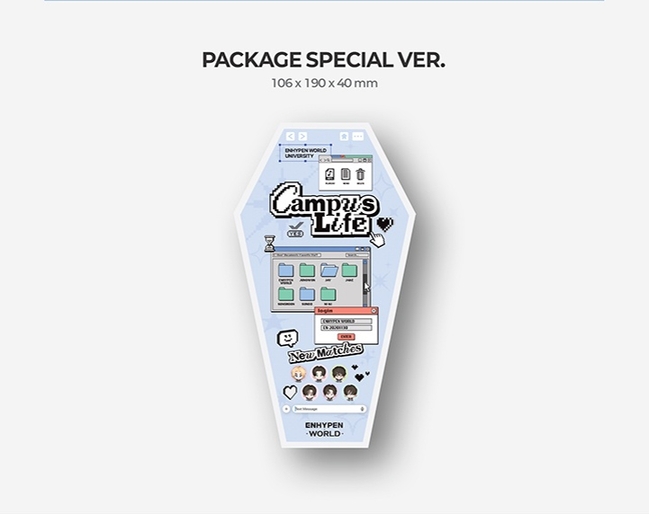 Product packaging for 'Campus Life' with dimensions on a white background