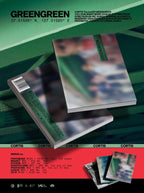 Promotional image of a product with 'Greengreen' branding on a green and red background.