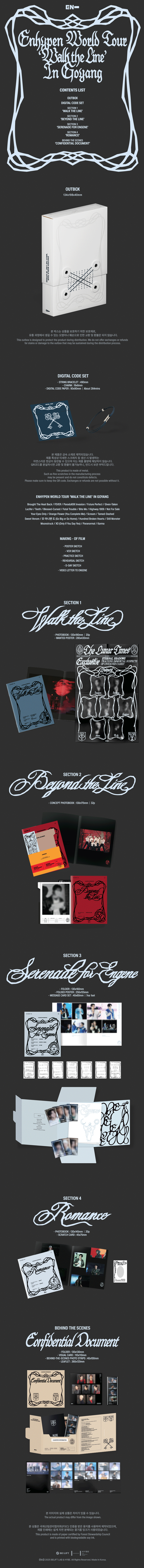 ENHYPEN WORLD TOUR 'WALK THE LINE' IN GOYANG