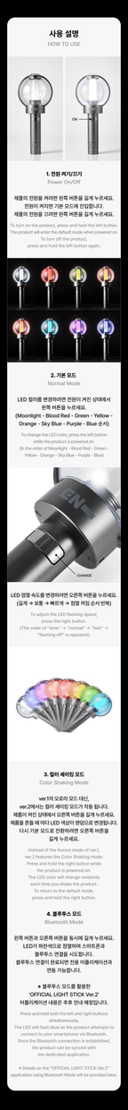 Product details of a microphone with color swatches and specifications on a black background