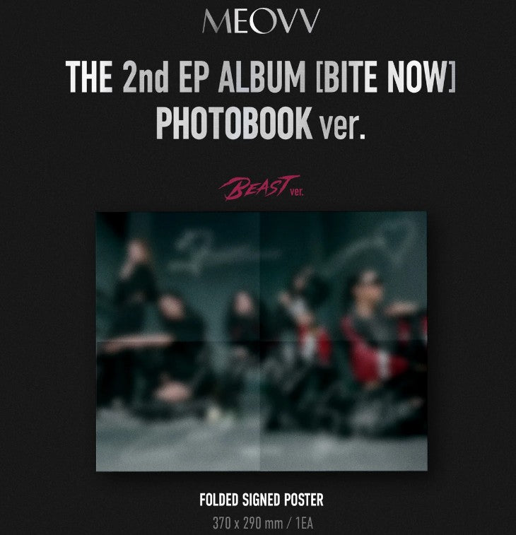 Promotional image for MEOVV's 2nd EP album photobook with a blurred photo of people sitting together.