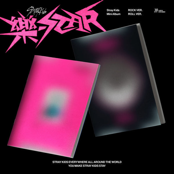 Two album covers, one pink and one black, with Stray Kids branding on a black background.