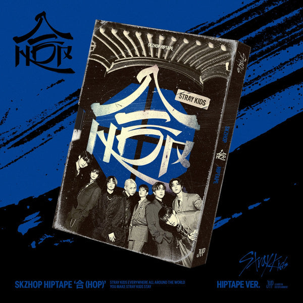 Stray Kids SKZHOP HIPTAPE 合 (HOP) (HIPTAPE Version)