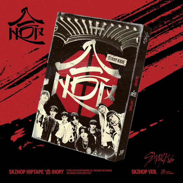 STRAY KIDS - SKZHOP HIPTAPE 合 (HOP) (SKZHOP Version)